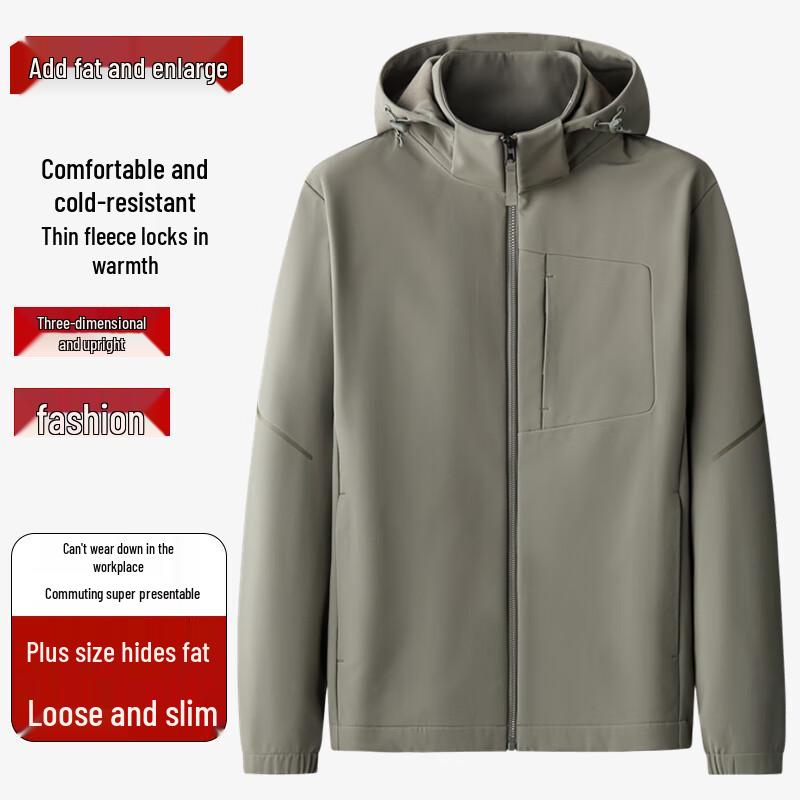 

Dibinze Men s Plus Size Detachable Hood Fleece-Lined Jacket 5XL