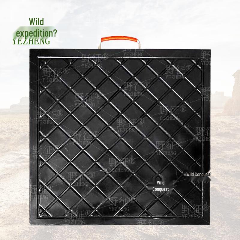 

Yezheng Heavy Duty Rubber Outrigger Pad