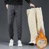 Winter Men's Fleece Casual Pants Warm Pants Thicken Men Loose Jogger Fleece Pants Casual Long Track Windproof Waterproof Thermal Trousers