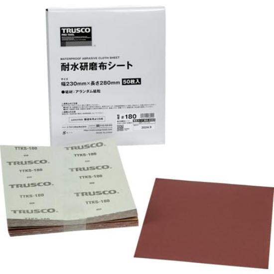 TRUSCO Waterproof Abrasive Cloth Sheet 230X280mm #180 (50 pieces) TTKS-180