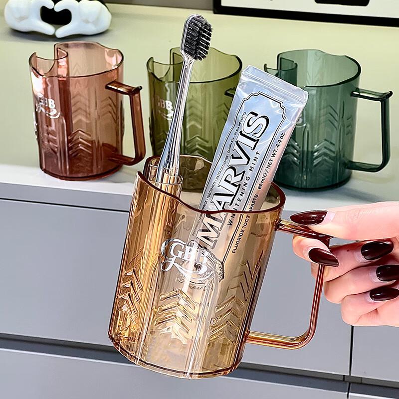 Light Luxury Couple s Mouthwash & Toothbrush Holder Set (2-Pack)