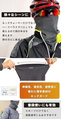Gorix Neck Warmer and Face Cover for Winter Cycling and Road Bikes [Warm, Fleece-Lined, Cold Protection, Lightweight, 2-Way, High-Performance, Neck Wa