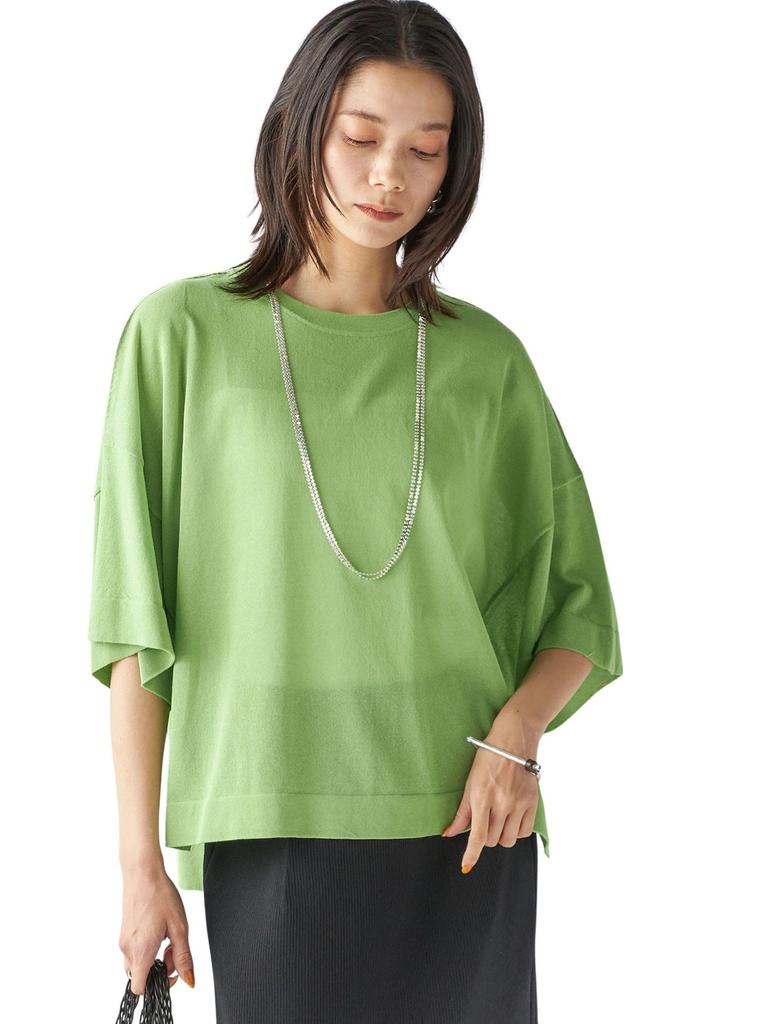 SHIPS for women 18G Filmy Cotton Wide POV 316320487 Green2 One Size S/S