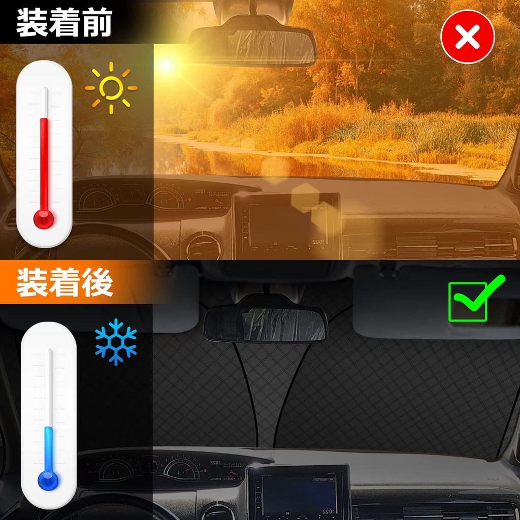 Honda JF3 JF4 Series 2nd Generation Front Windshield Sunshade UV Light Heat Summer UV Easy Interior with Storage Bag [Enhanced Version] N-BOX