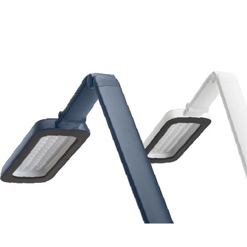 Philips Xuancheng AA-Grade Foldable LED Desk Lamp