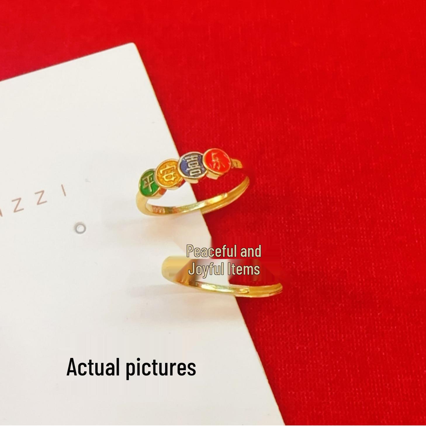 

Vietnamese Sand Gold Enamel Ring: Destiny & Peace Openable Ancient Design Adjustable