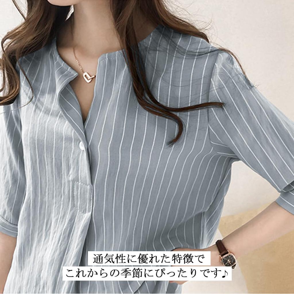 Sueeya Short Loose Summer [Sueeya] Shirt, Women's Blouse, Striped, Sleeve, Skipper, Slit, Fit, Slimming, Stylish, Cute, Versatile, Work, Casual,