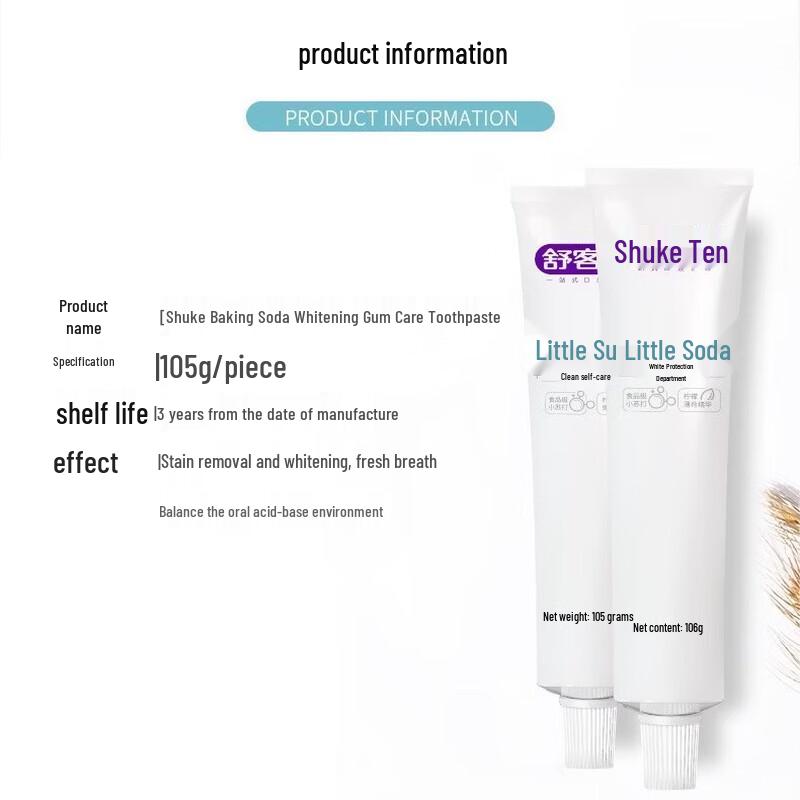 Shuke Wide Head Toothbrush & Toothpaste Oral Care Set