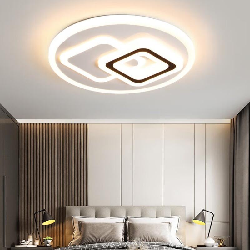 UOSU Heart-shaped LED Ceiling Light