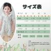 Baby Nest Baby Newborn Baby Baby Cute Summer Short Sleeve for Months Coverall, Romper, Clothes, Wear, Underwear, Sleepwear/Loungewear Girls, Blue, 3-6