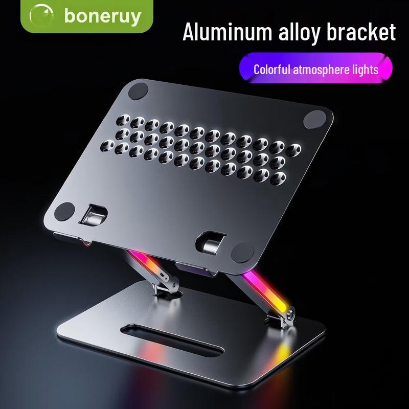 

BONERUY RGB Aluminum Foldable Laptop Stand