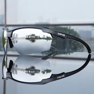 Radsportbekleidung – Fahrradbrille