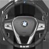 Pour M X3 X5 X6 G20 G30 E39 E46 E90 E92 F10 Protège-volant en Cuir Fibre de Carbone 38cm Accessoires de Style Housse de Voiture