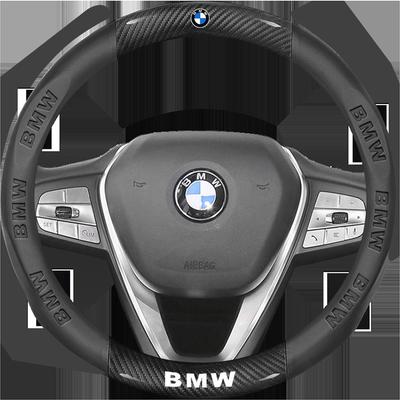 For M X3 X5 X6 G20 G30 E39 E46 E90 E92 F10 Carbon Fiber Leather Steering Wheel Protector38cm Car Cover Styling Accessories
