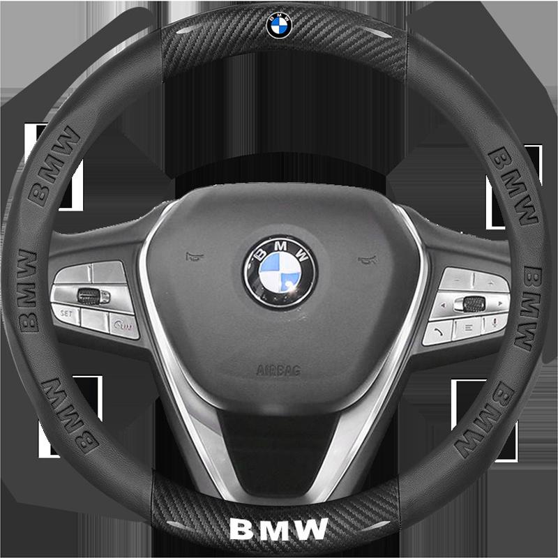For BMW M X3 X5 X6 G20 G30 E39 E46 E90 E92 F10 Carbon Fiber Leather Steering Wheel Protector38cm Car Cover Styling Accessories