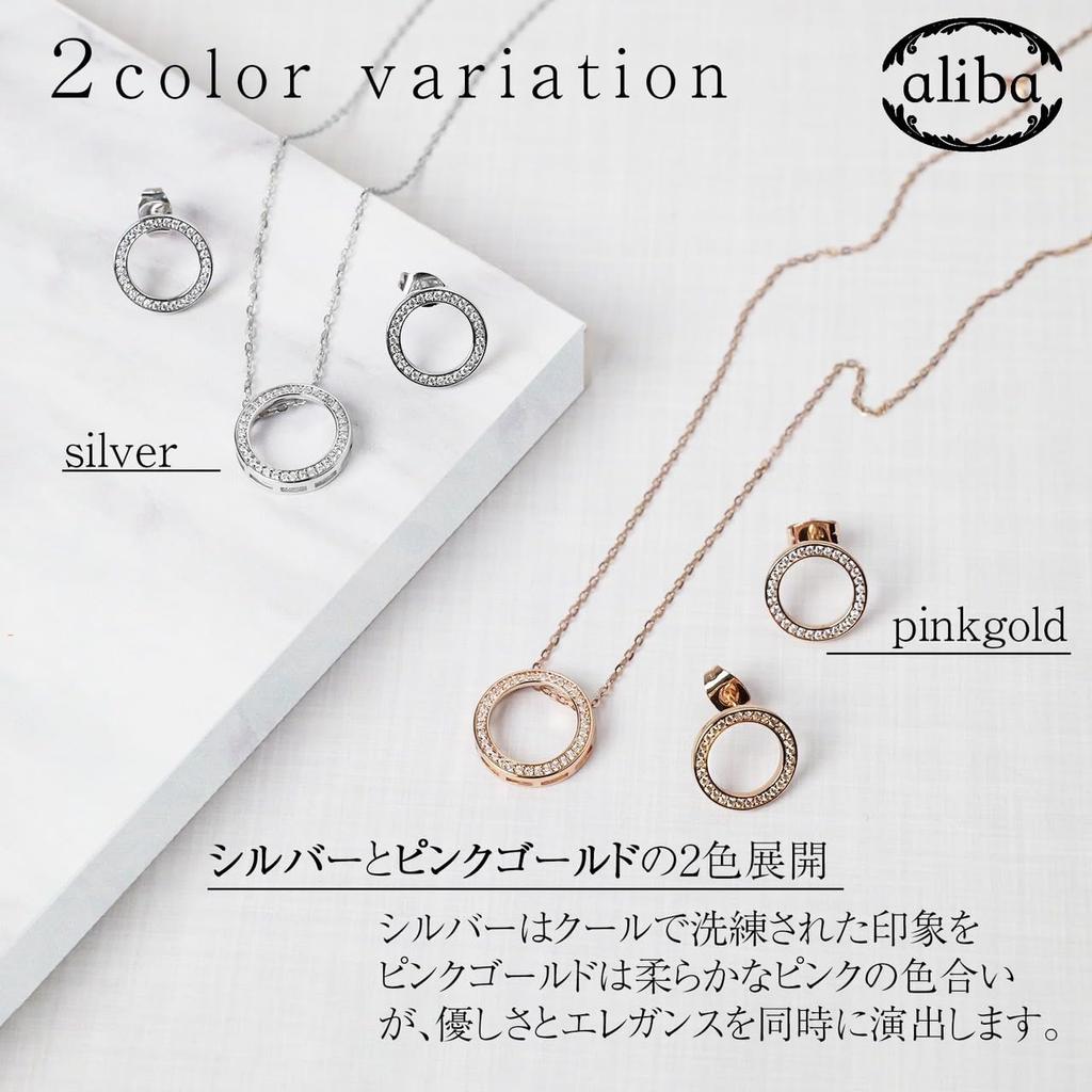 Aliba Earrings Necklace Pendant Birthday Gift for Women Popular Brand Accessories Highest Grade Zirconia Adjustment Pink Gold Women's 40-45cm