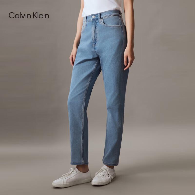 Calvin Klein Jeans Women's CK Essential Slim Straight-Leg Stretch Denim Jeans J224284