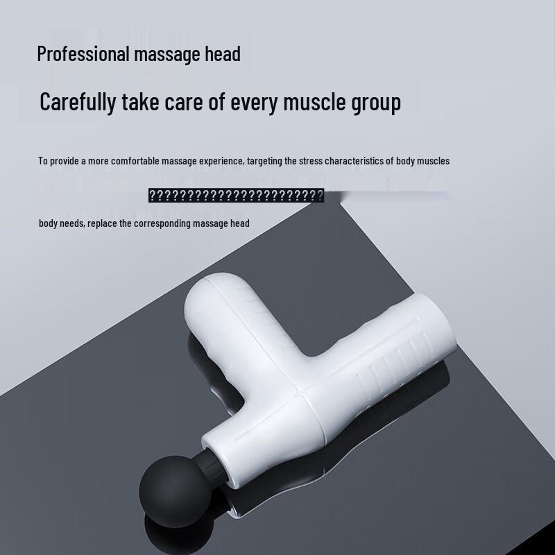 Conzole Mini Massage Gun CN Plug (adapter Included)
