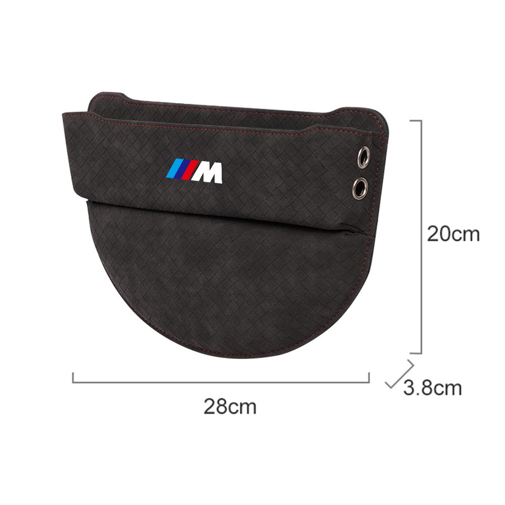 Suede Leather Car Seat Gap Storage Box Phone Keys Organizer For BMW M M3 M5 E90 F10 F48 F25 F30 G20 G11 G60 G70 X1 X3 X5 X6 X7 blhn58