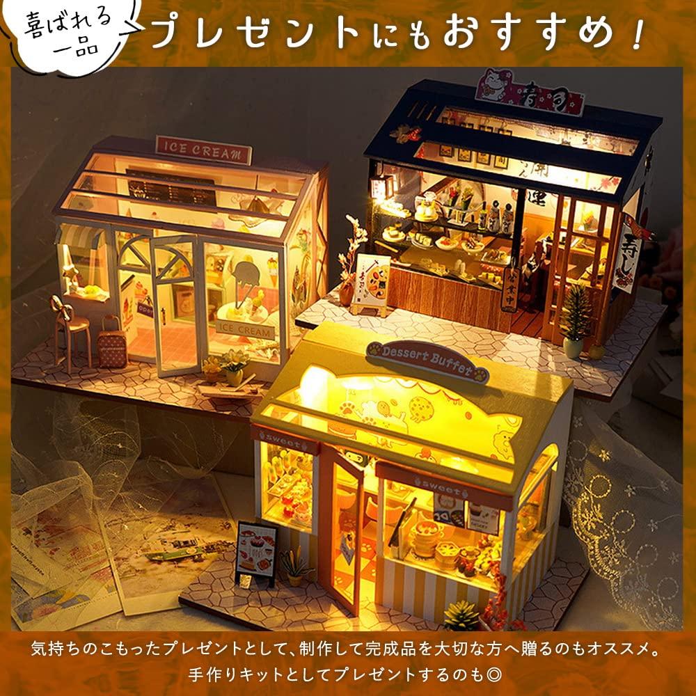 moin moin Scale Dollhouse Miniature DIY Kit Set Cat Sushi Japanese Realistic LED 2208dh340 1/24 [English Instructions] Restaurant, Food, Food, Lights,