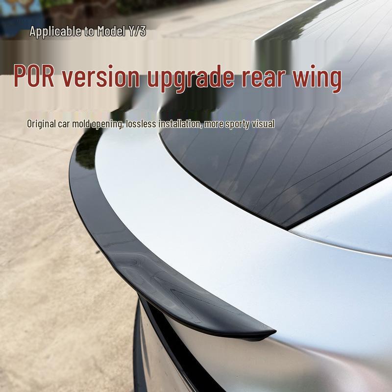 Tesla Model Y Performance Carbon Fiber Rear Spoiler - No Drilling Required