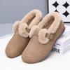 Women's 2025 Winter Retro Fleece-Lined Suede Slip-On Shoes with Lambswool