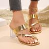 Large Size Hollow High Heel Cool Slippers Women's Summer New Fashion Set Toe Thick Heel Crystal Heel Sandals
