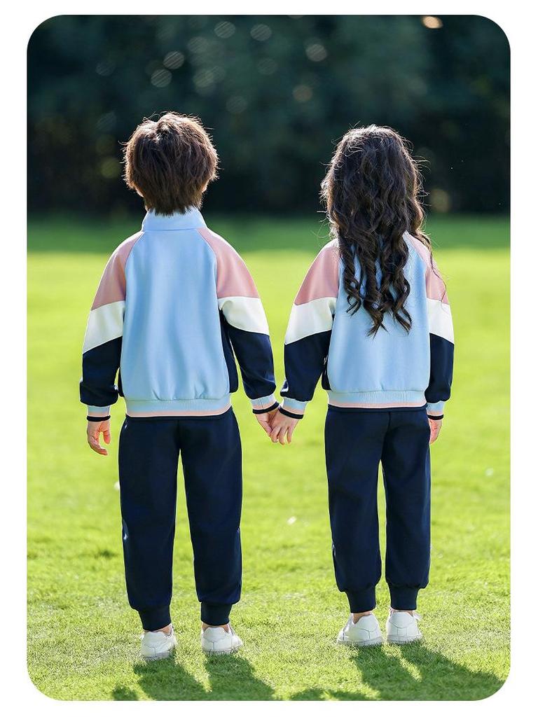 Elementary School Spring & Autumn Uniform Set: 2 or 3-Piece Sports Meet & Kindergarten Costume