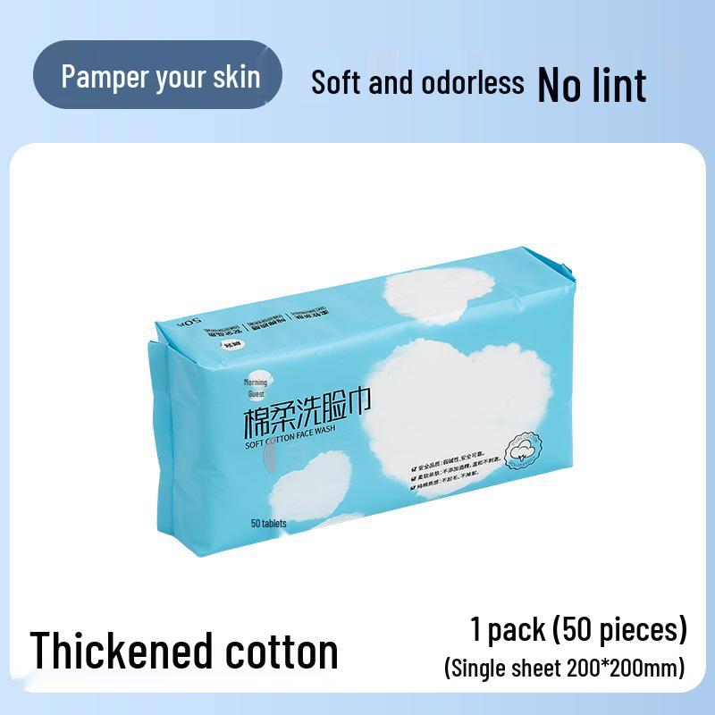 

Large Disposable Face Wash Towels - Soft Cotton, Wet & Dry Use, 20x20cm, Pack of Towels