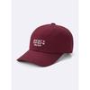 Gu Uv Cut Twill Logo Cap
