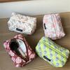 Cute Floral Quilted Makeup Bag Portable Coin Storage Travel Zipper Bag Compact Multi-Purpose Cosmetic Storage Pouch