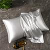 30 Momme Ice Mulberry Silk Beauty Pillowcase