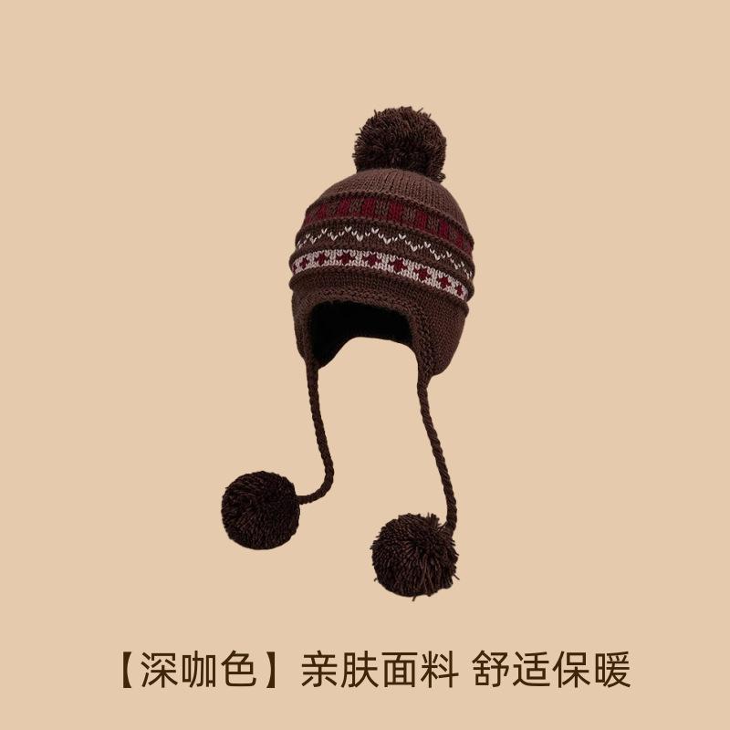 Winter new Fair Island knitted hat fashionable and versatile, warm and cold-proof, small ear protector wool hat for women