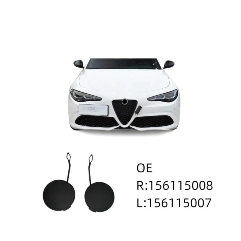 Car Front Bumper Tow Hook Cover For Alfa Romeo Giulia 2017 2018 2018 OEM 156115007 156115008