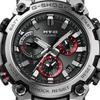 Casio G-SHOCK Men's Stainless Steel 200M Water Resistant Quartz Watch MTG-B3000-1A