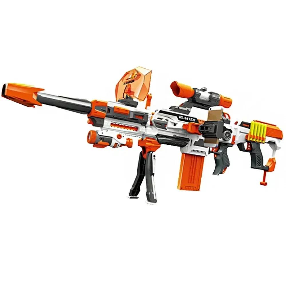 Toy Gun Compatible Modified Parts Muffler Sighting Device for N-strick Elite Series DIY Assembly Accessories for Kids Boy