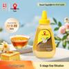Guan Sheng Yuan Natural Bee Products