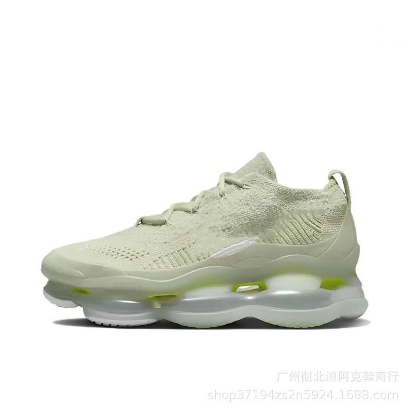 Men Women Lightweight Running Shoes With Full-Length Air Cushion Sole Road Comfort