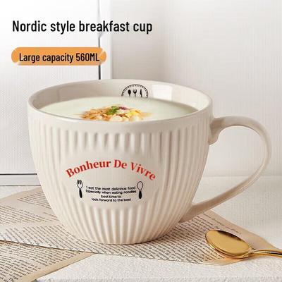 Ceramic Breakfast Mug