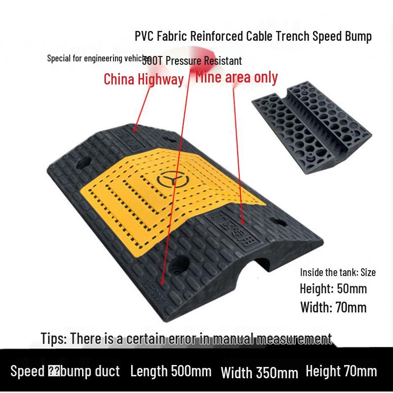 Rubber Cable Trunking Speed Bump - PVC Indoor/Outdoor Cable Protection Channel Cover