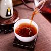 Premium Aged Yunnan Organic Pu Erh Tea Cake 357g