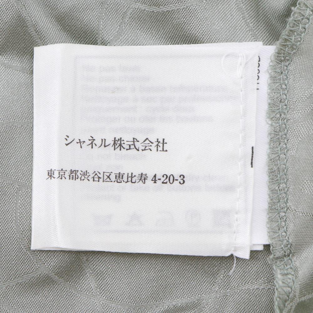 CHANEL COCO Mark Flower one piece P17520V09803 01P silk flour Women Used