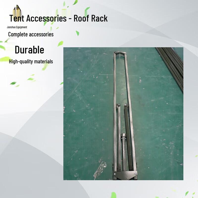 Junshuo Camouflage Outdoor Emergency Toilet Tent