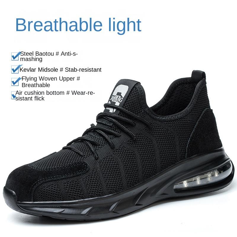 Labor Shoes Men's Anti-smash and Stab-proof Ultra-light Soft Sole Lightweight Wear-resistant Comfortable Safety Shoes