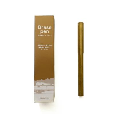 KOKUYO Brass Ballpoint Pen KE-SP17