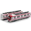 1/87 G1001 High-speed Metro Train Pull Back Connection Vehicle Model Kids Vehicle Children's Toy