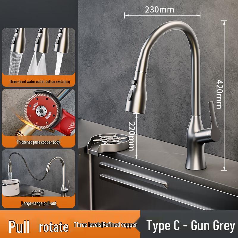 

TLXT Pull-Out Hot & Cold Kitchen Faucet