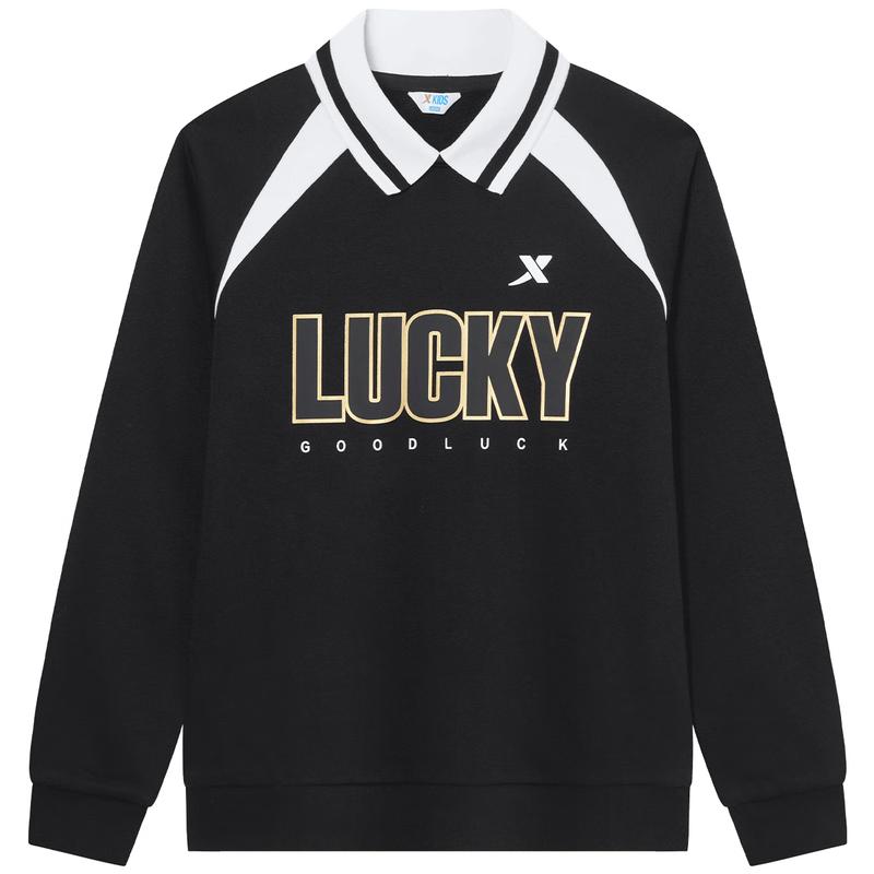 Xtep Kids  Lunar New Year English Print Fleece Sweatshirt 140