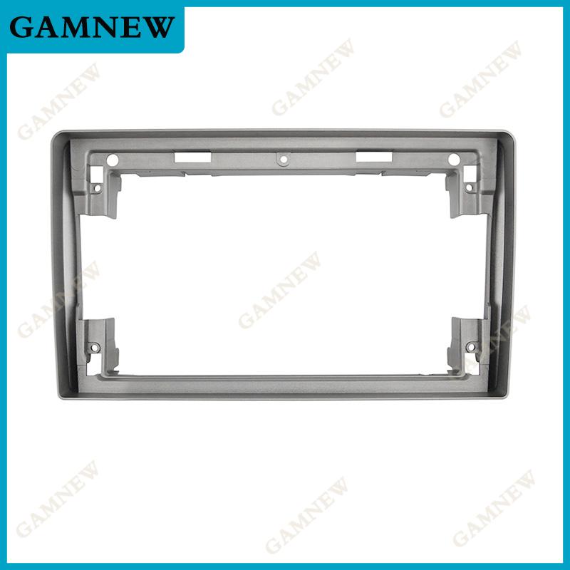 

9 Inch Car Frame Fascia Adapter Android Radio Audio Dash Fitting Panel Kit For Geely Emgrand Ec7 2009-2011 Only Frame
