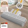 Chef Yi Qi Premium Roller Sponge Mop